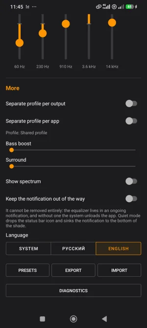 GattzEQ extra settings: profiles per output and per app, bass boost, surround, spectrum, language.